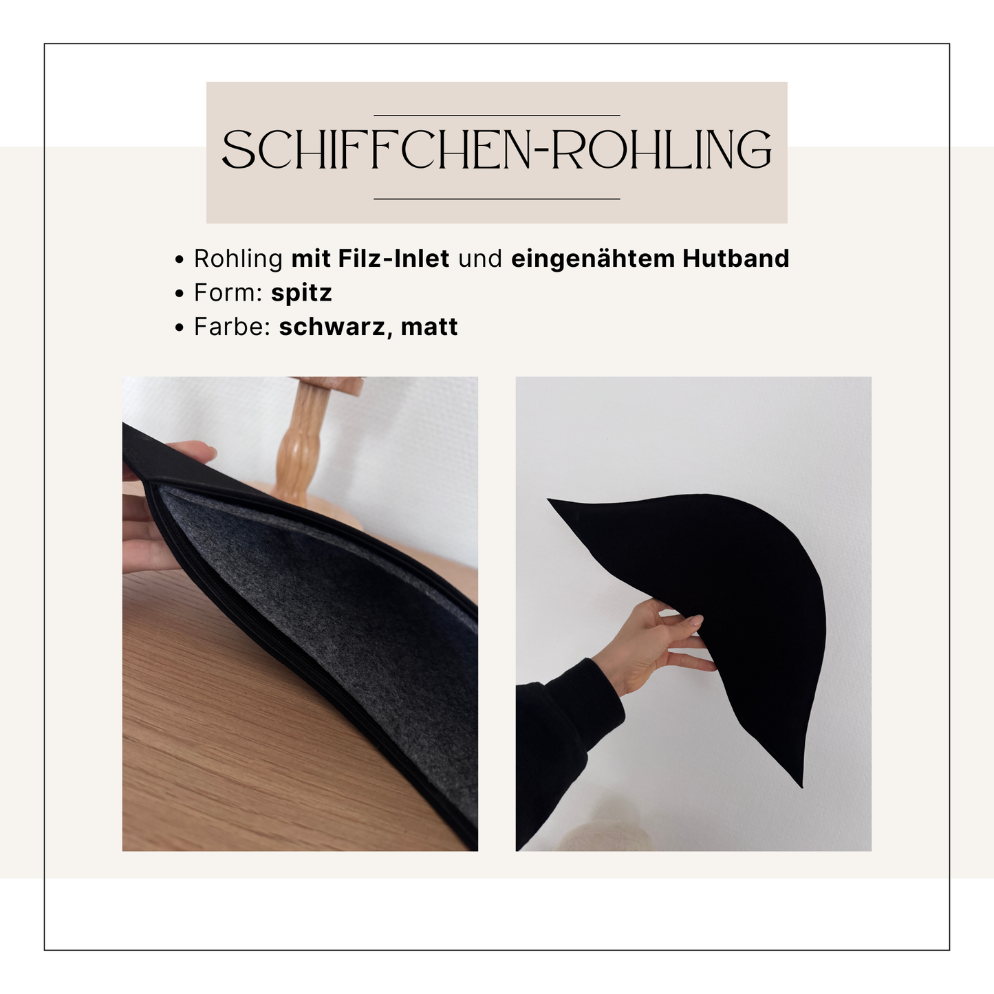 Schiffchen Rohling (schwarz-matt)